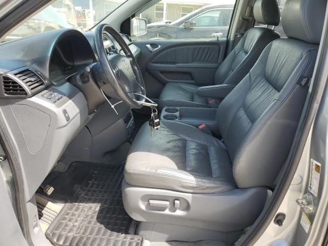 2007 Honda Odyssey EXL