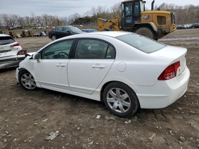 2007 Honda Civic LX