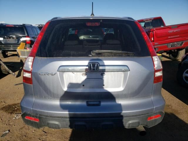 2008 Honda CR-V EX