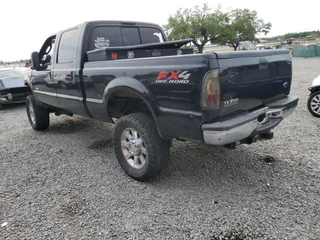 2006 Ford F250 Super Duty