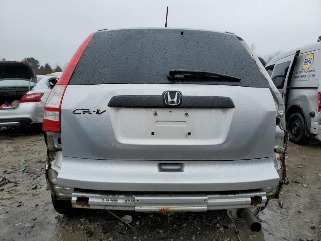 2010 Honda CR-V LX