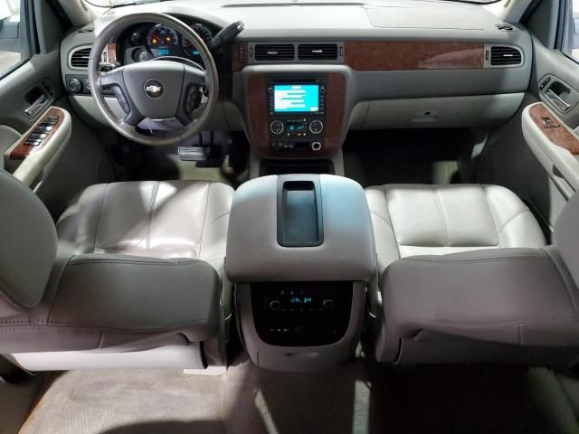 2008 Chevrolet Tahoe C1500 Hybrid