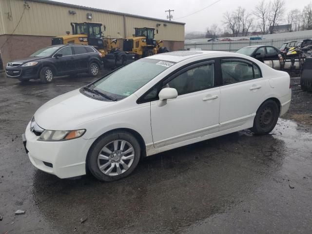 2011 Honda Civic EX