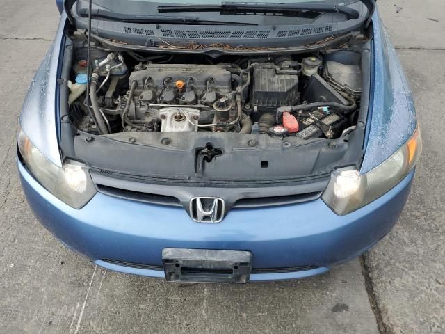 2007 Honda Civic EX