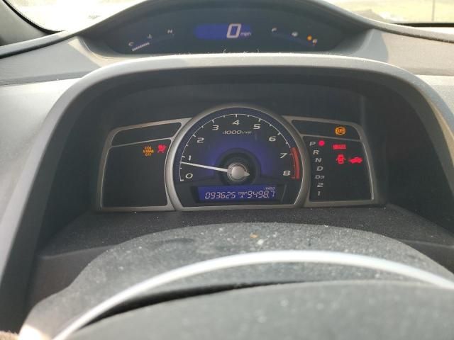 2007 Honda Civic LX