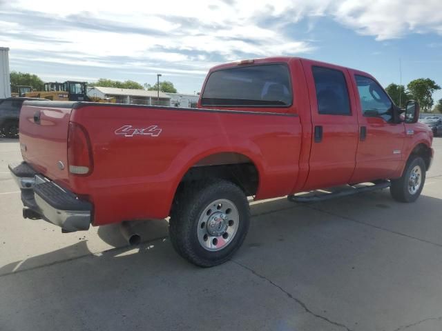 2005 Ford F250 Super Duty