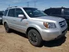 2007 Honda Pilot EXL