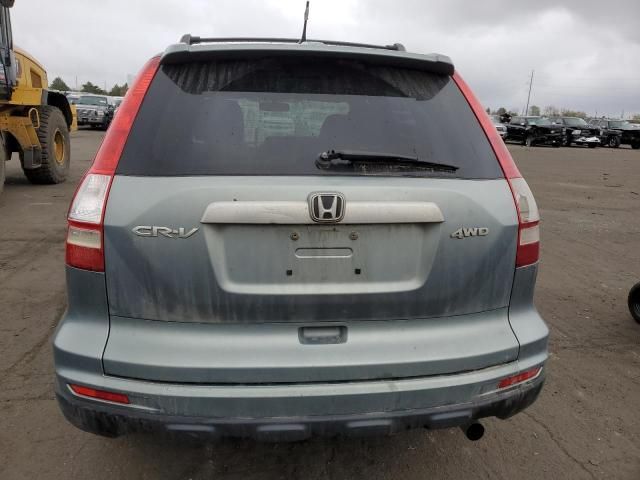 2010 Honda CR-V EX