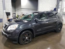 Salvage cars for sale at Ham Lake, MN auction: 2007 GMC Acadia SLT-1