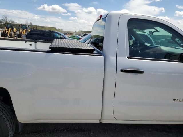 2015 Chevrolet Silverado C1500