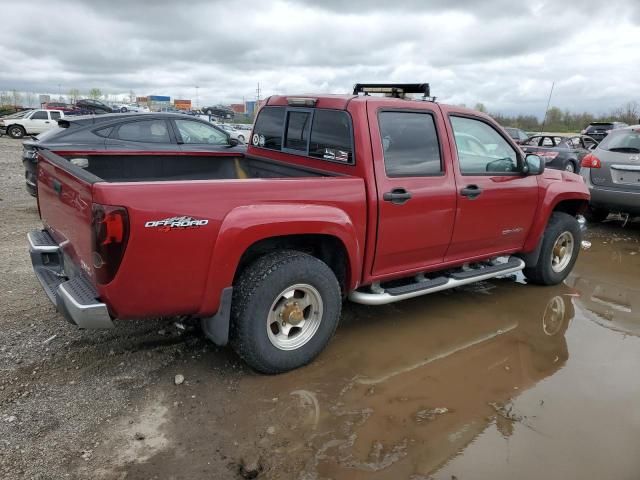 2005 GMC Canyon