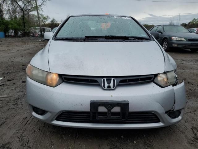 2006 Honda Civic EX