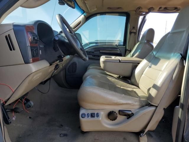 2006 Ford F250 Super Duty