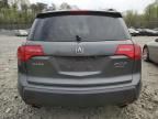 2007 Acura MDX Technology