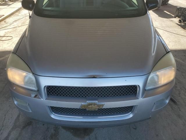 2007 Chevrolet Uplander LT