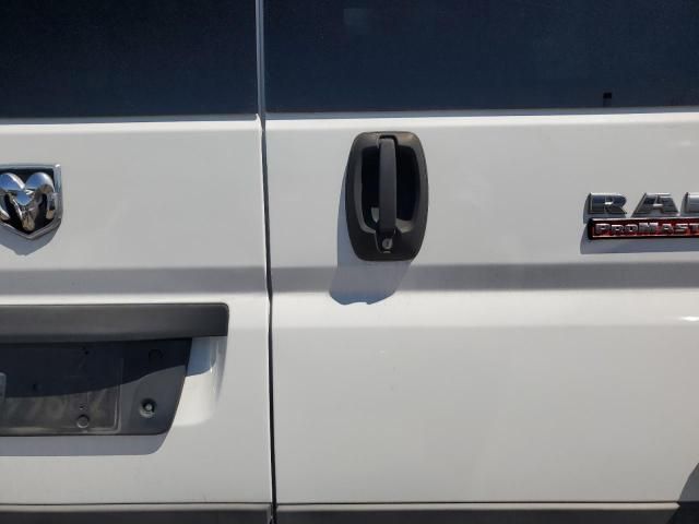 2017 Dodge RAM Promaster 1500 1500 Standard