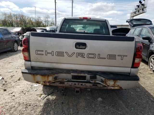 2005 Chevrolet Silverado C1500