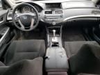 2008 Honda Accord EX