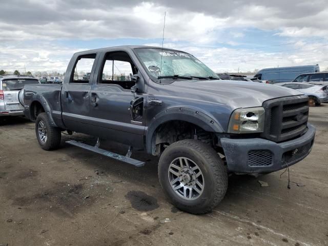 2007 Ford F250 Super Duty