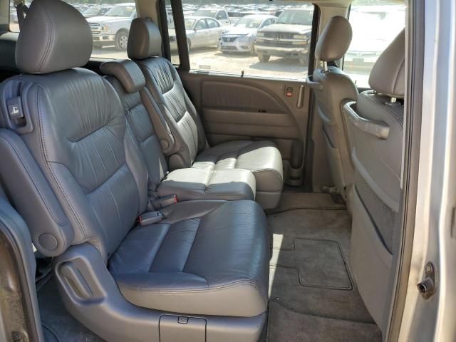 2006 Honda Odyssey EXL