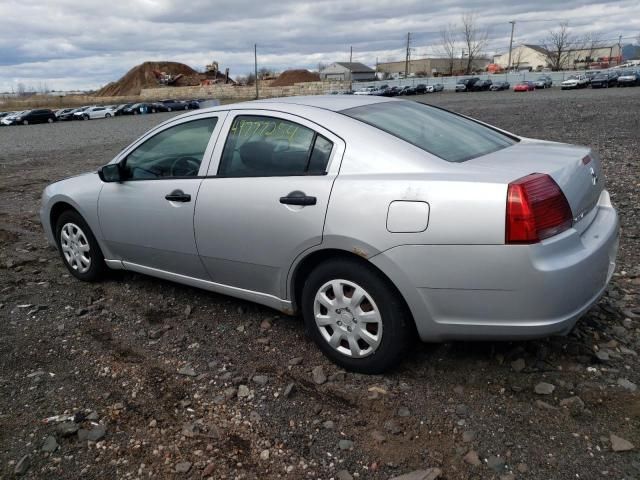 2007 Mitsubishi Galant DE