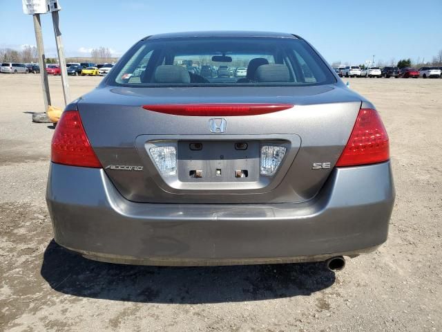 2007 Honda Accord EX