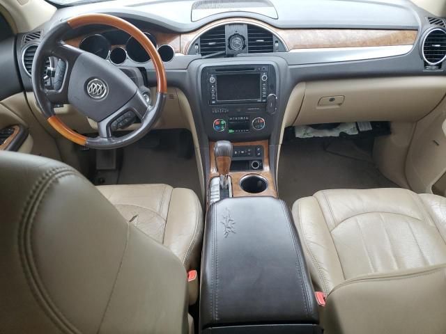 2008 Buick Enclave CXL