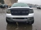 2005 Ford F150 Supercrew