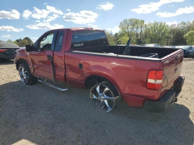 2008 Ford F150