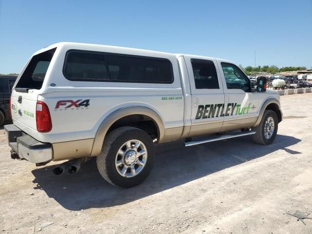 2012 Ford F250 Super Duty