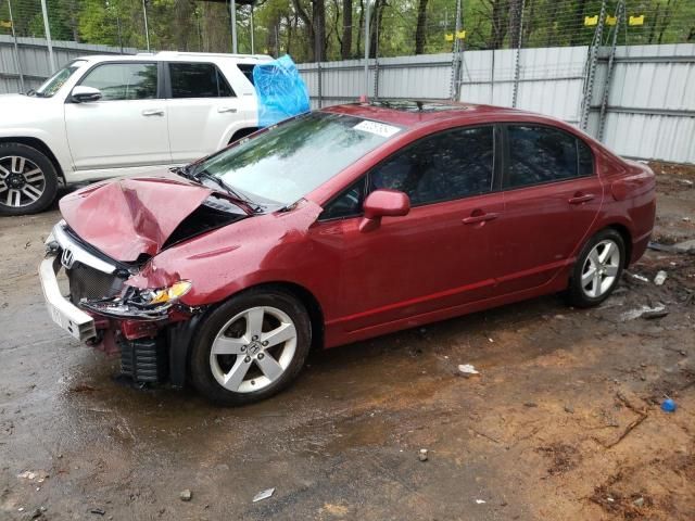 2008 Honda Civic EX