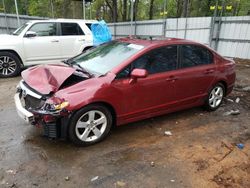 Honda Civic EX salvage cars for sale: 2008 Honda Civic EX