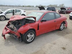 Vehiculos salvage en venta de Copart Kansas City, KS: 2005 Pontiac Sunfire