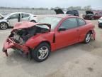 2005 Pontiac Sunfire