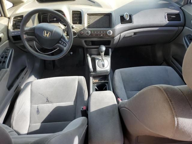 2006 Honda Civic LX