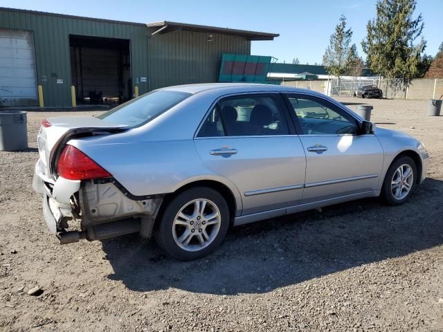 2007 Honda Accord EX