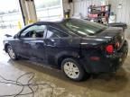 2007 Chevrolet Cobalt LT