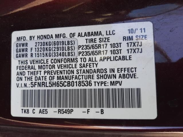 2012 Honda Odyssey EXL