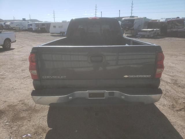 2005 Chevrolet Silverado K2500 Heavy Duty