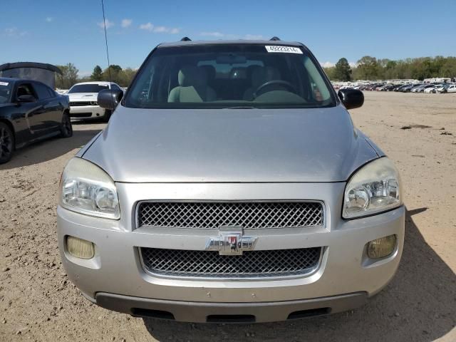 2007 Chevrolet Uplander LS