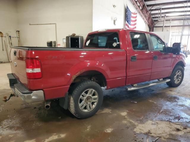 2008 Ford F150 Supercrew