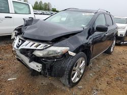 Salvage cars for sale from Copart Cahokia Heights, IL: 2010 Nissan Murano S