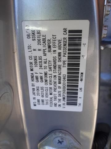 2008 Honda Accord EXL