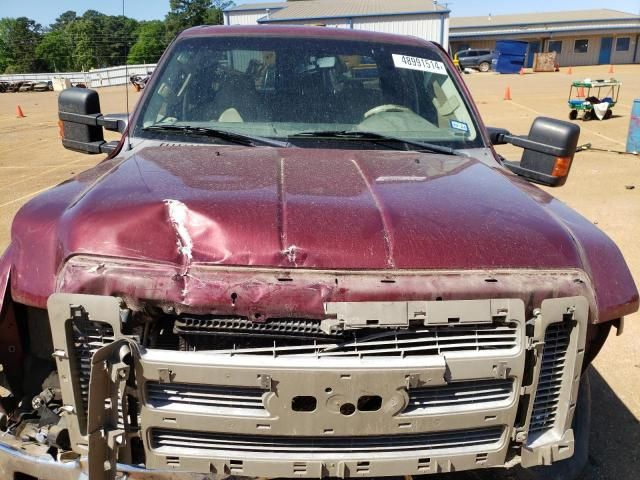 2008 Ford F250 Super Duty