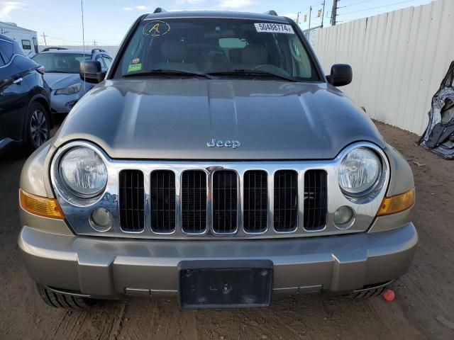 2006 Jeep Liberty Limited