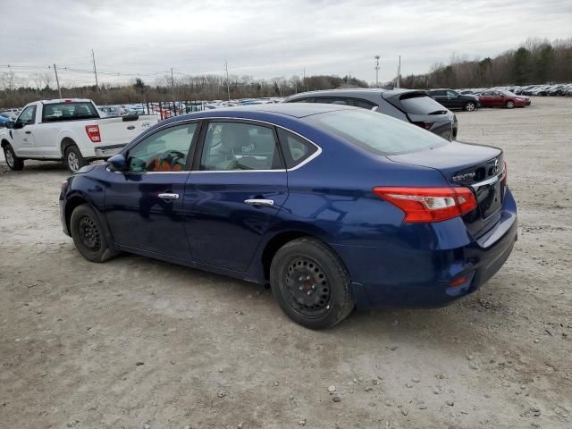 2017 Nissan Sentra S