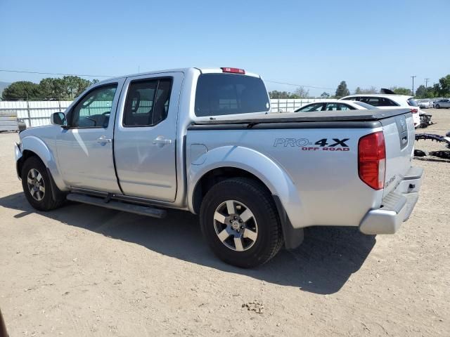 2011 Nissan Frontier S