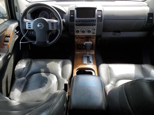 2006 Nissan Pathfinder LE