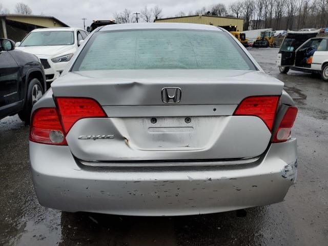 2007 Honda Civic EX