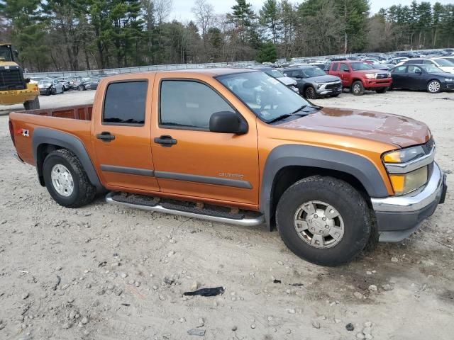 2004 Chevrolet Colorado